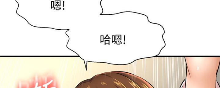 第23话13