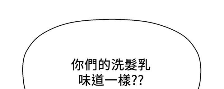 第23话131