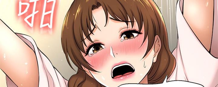 第23话14
