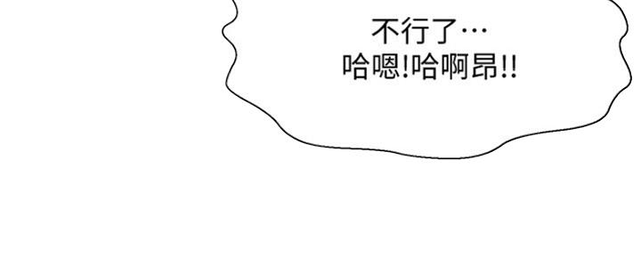 第23话38
