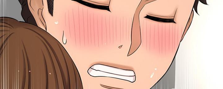 第23话41