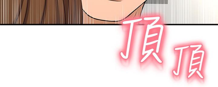 第23话42
