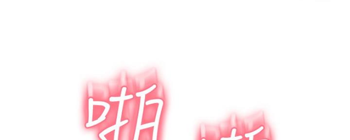 第23话43