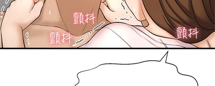 第23话54
