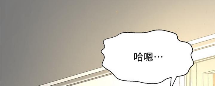第23话67