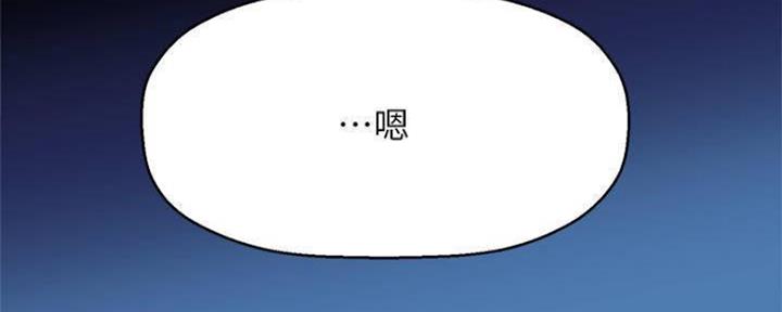 第21话121