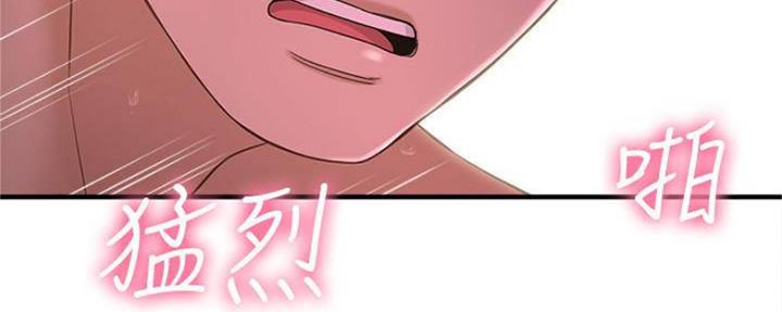 第21话58