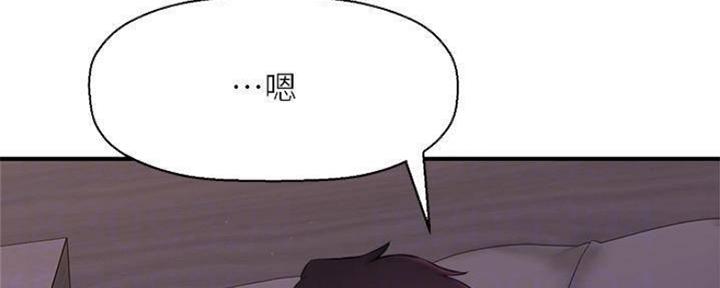 第20话17