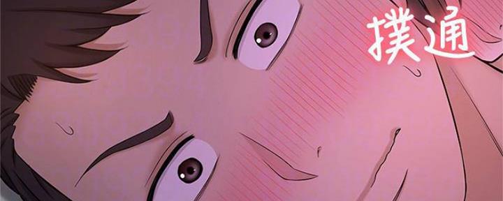 第20话22