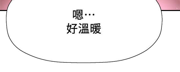 第20话47