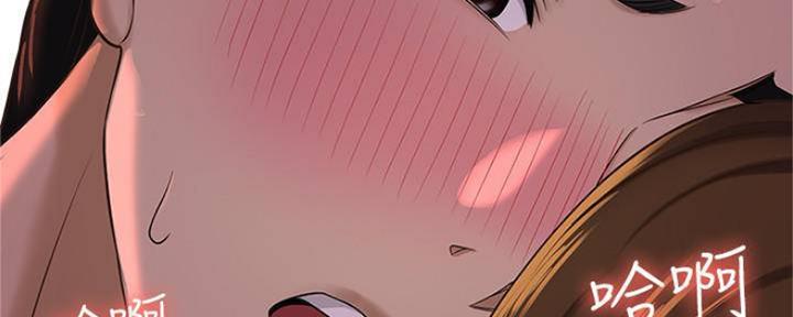 第20话97