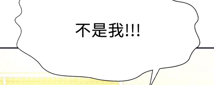 第17话1