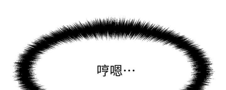 第17话23