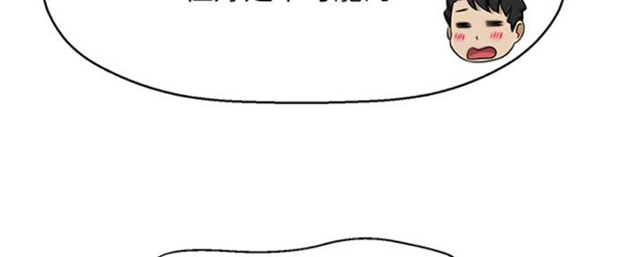第17话39