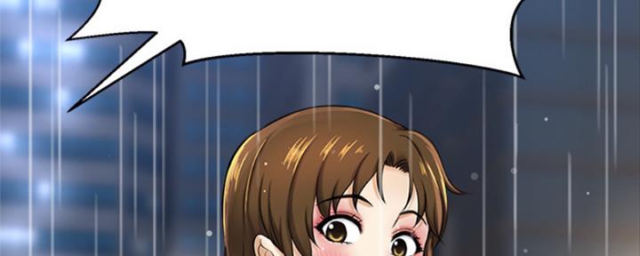 第17话79