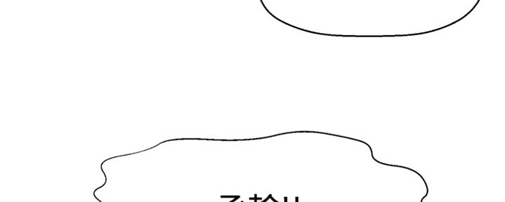 第17话85