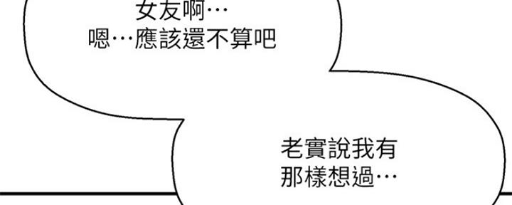 第16话100