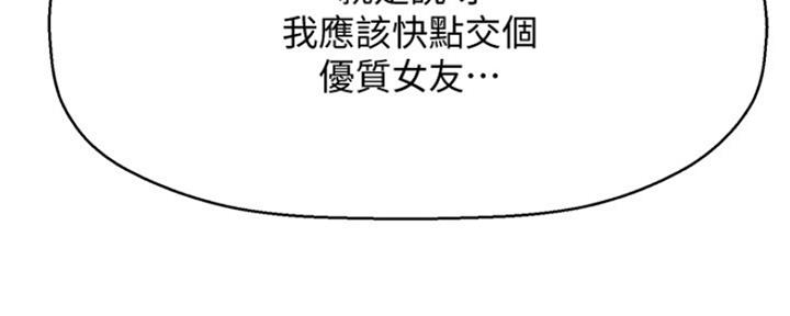 第16话123