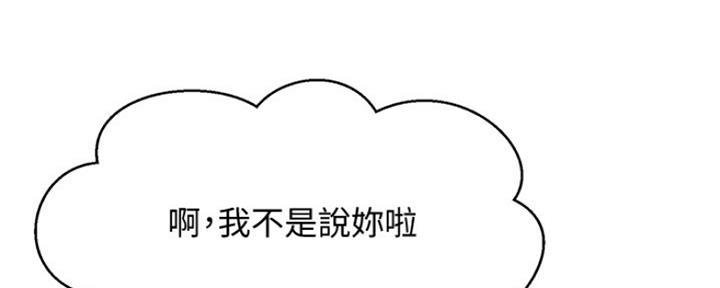 第16话142