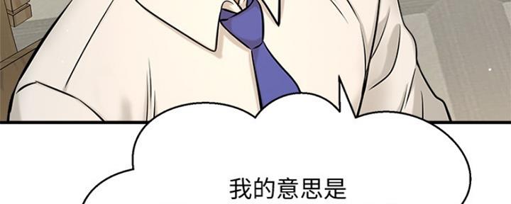 第16话145
