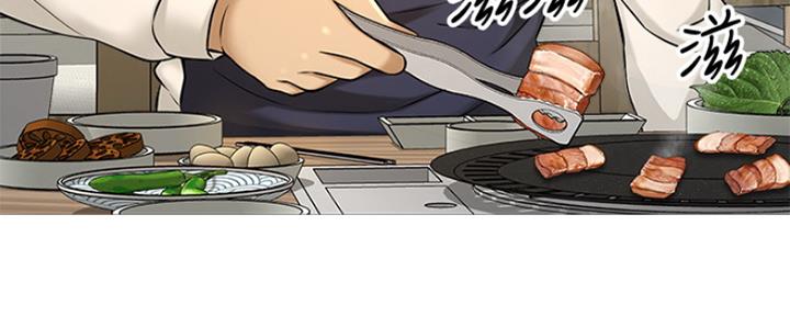 第16话164