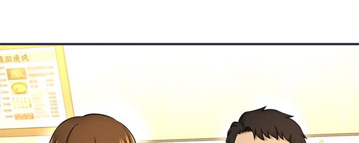 第16话204