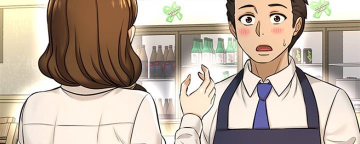 第16话205