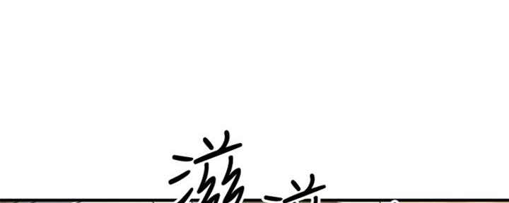 第16话45