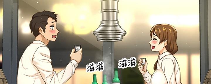 第16话54