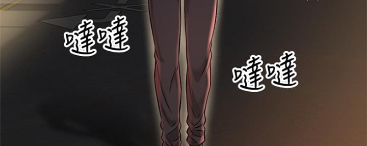 第16话6
