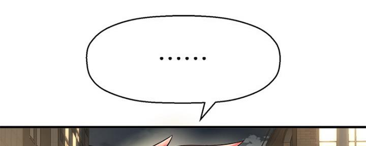 第16话8