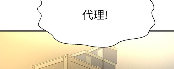 第15话109