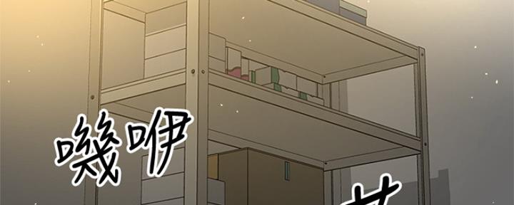 第15话110