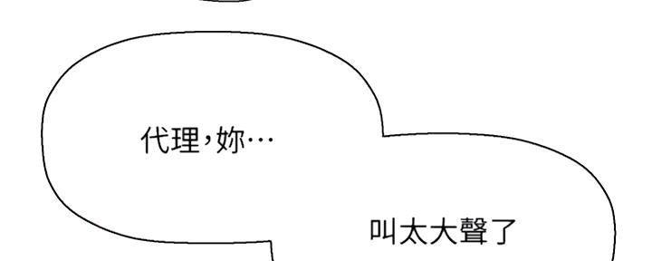 第15话14