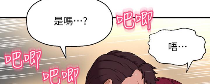 第15话17