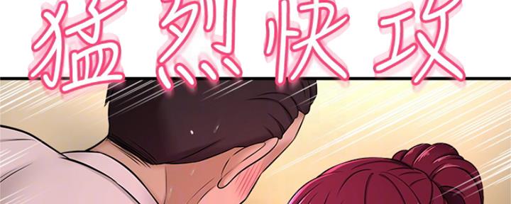 第15话20