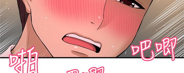 第15话24