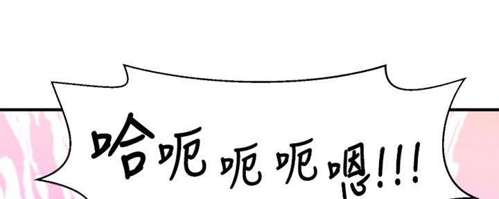 第15话30