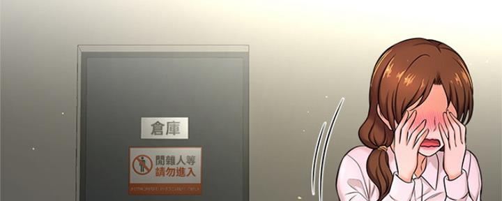 第15话43