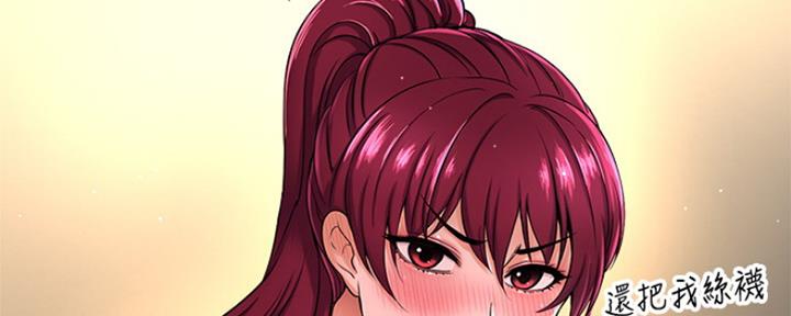 第15话51