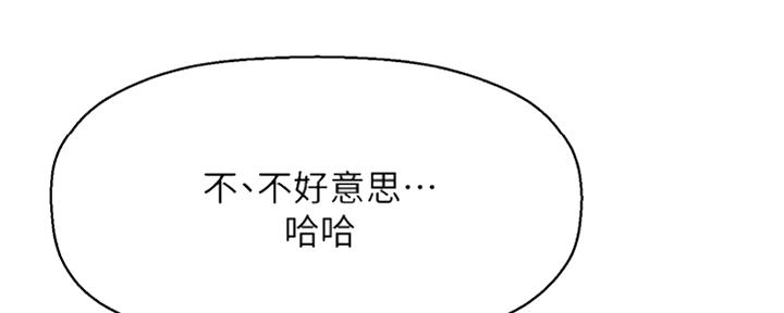 第15话57