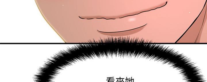 第15话65