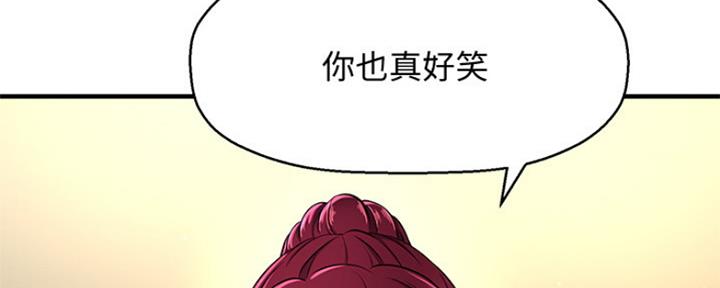 第15话87