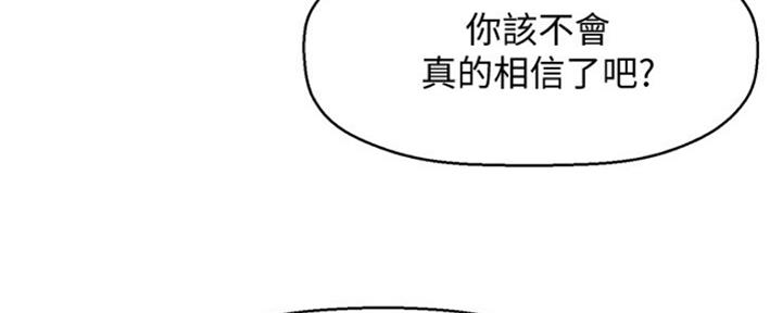 第15话99