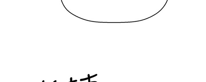 第14话101