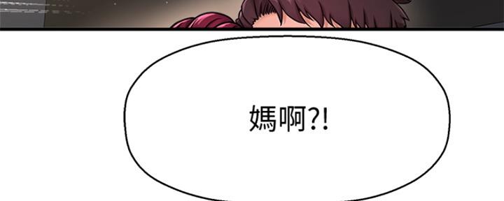 第14话104