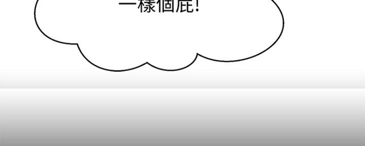第14话11