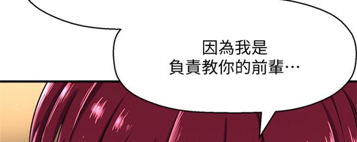 第14话120
