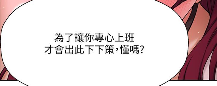 第14话122