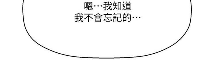 第14话127